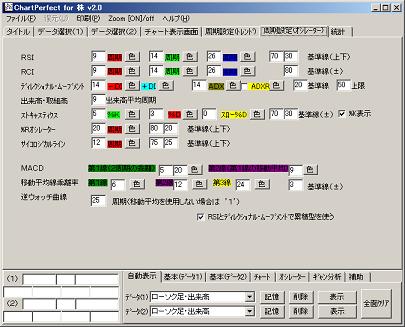 CP5.JPG - 33,644BYTES